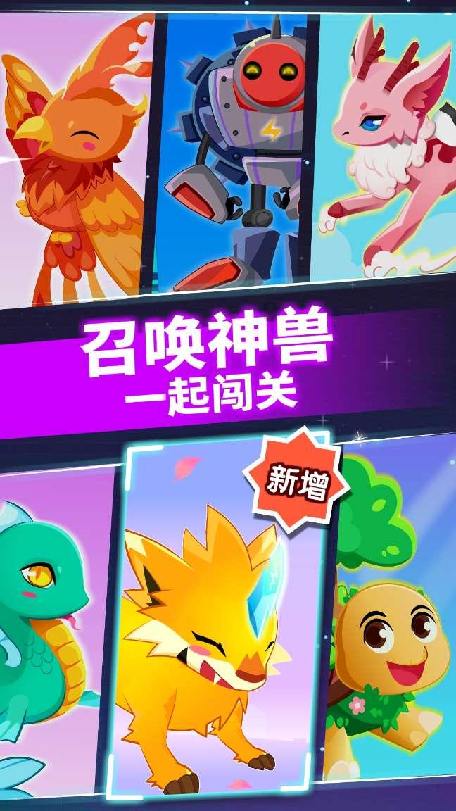 逃出无人荒岛