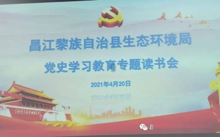 21岁，不想打工了学什么技术好？